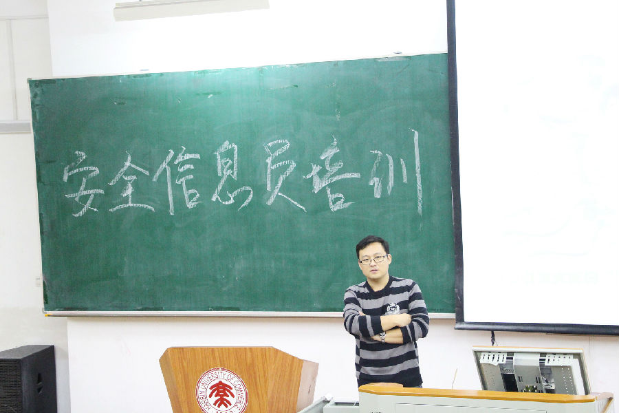 QQ图片20161107192002.jpg